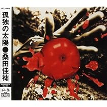 Amazon.co.jp: MUSICMAN(初回生産限定 “MUSICMAN” Perfect Box)(DVD付